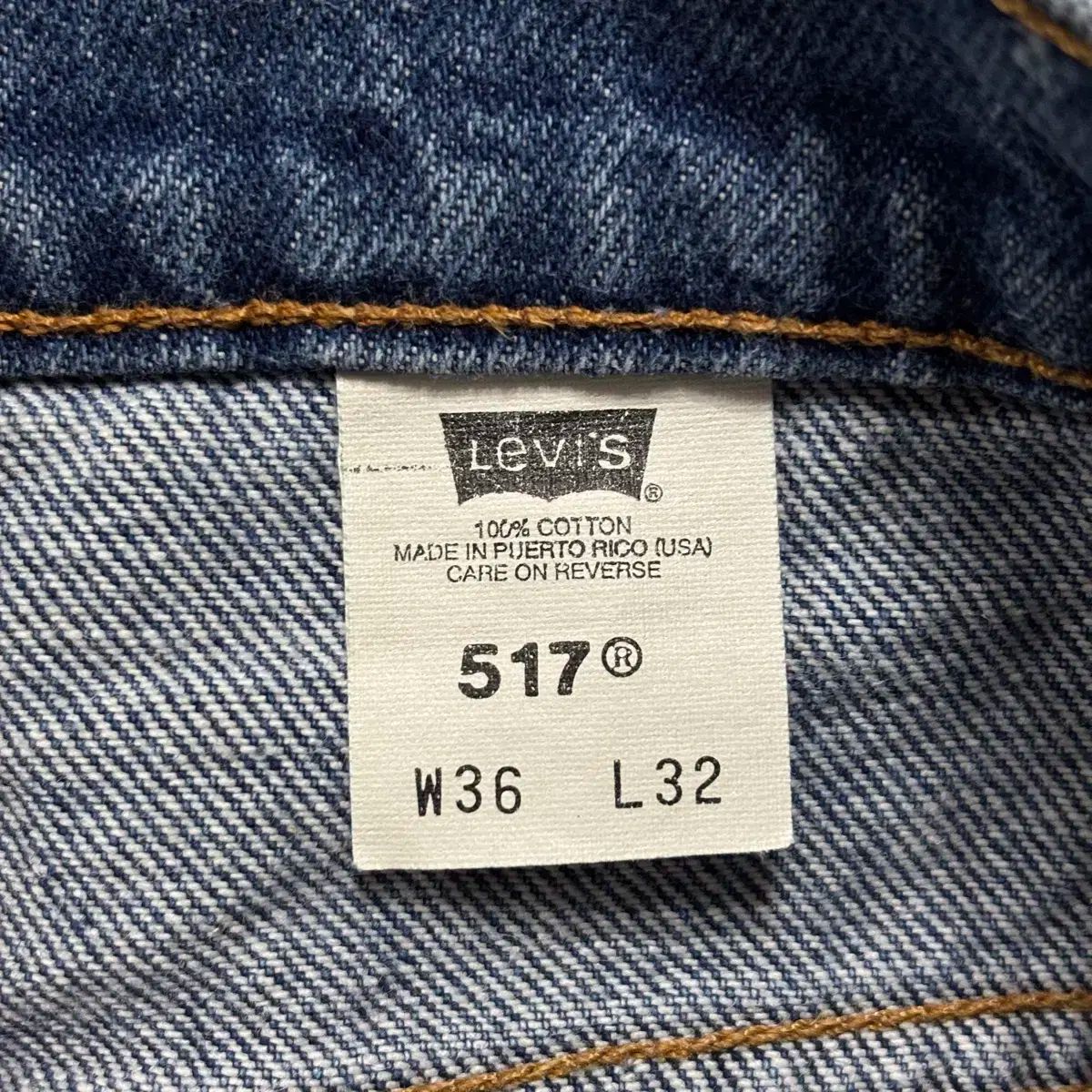  90 s ヴィンテージ リーバイス 517 ウエスト45.5 cm その他 デニム ジーンズ