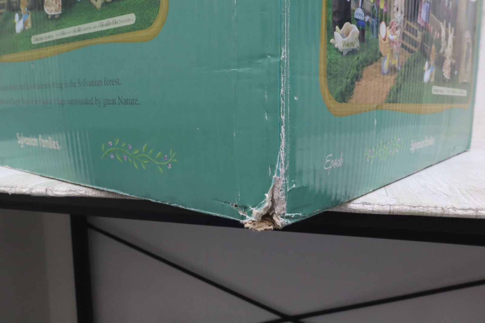 初期緑家具一式Set キズ