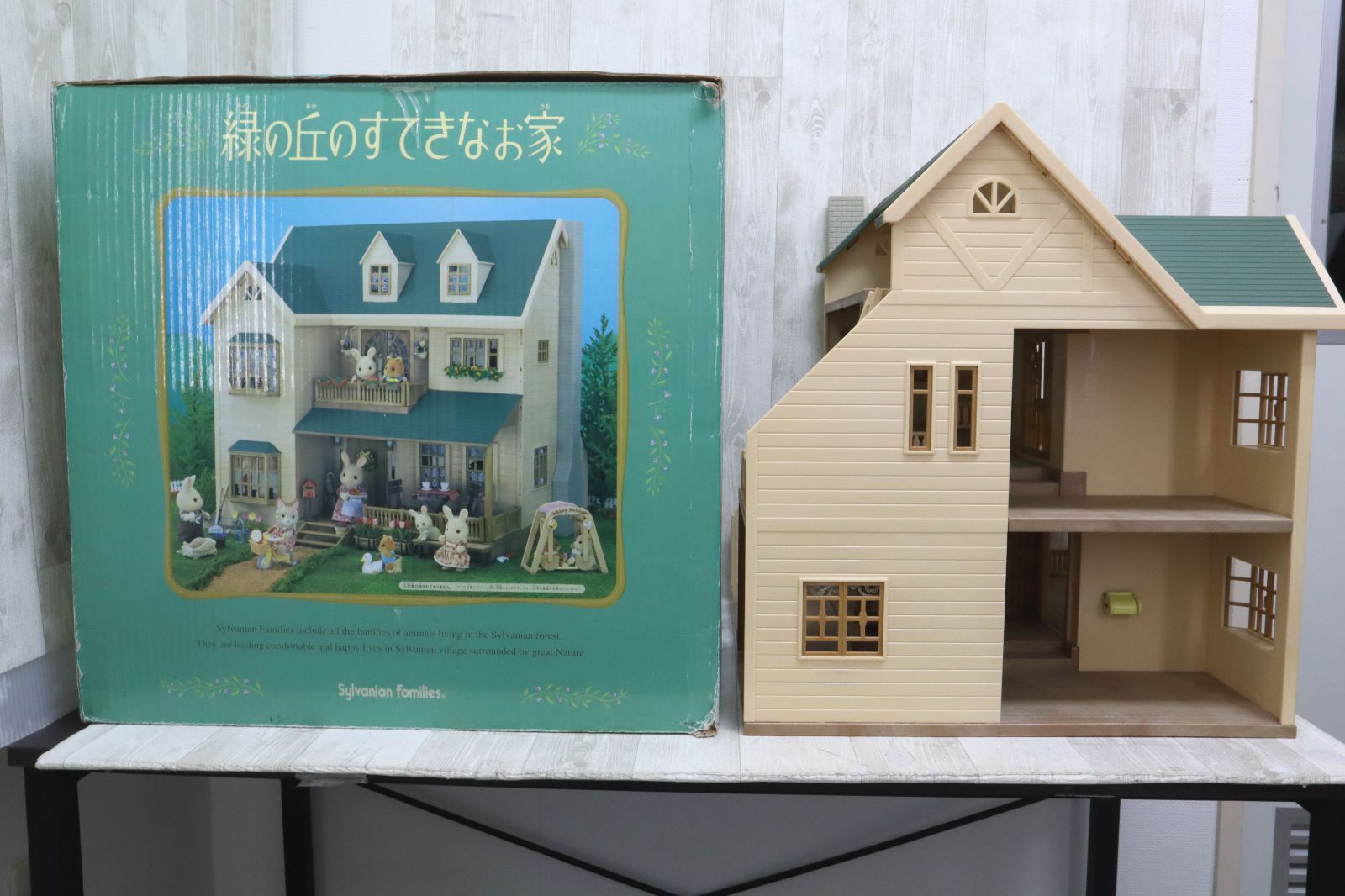 シルバニアファミリー