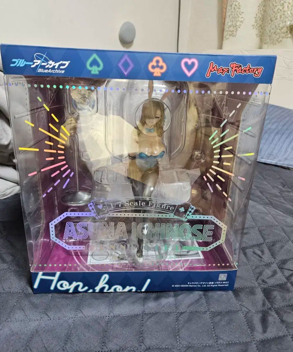 マックスファクトリー ブルーアーカイブ 一ノ瀬アスナ バーニーガール スケール 再販版
