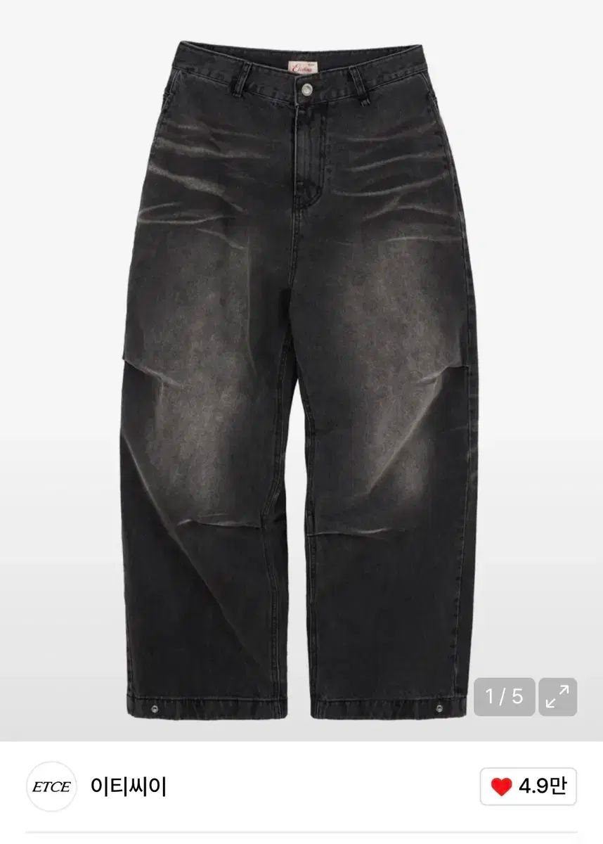 Etce WASHED BAGGY JEAN バギーパンツ