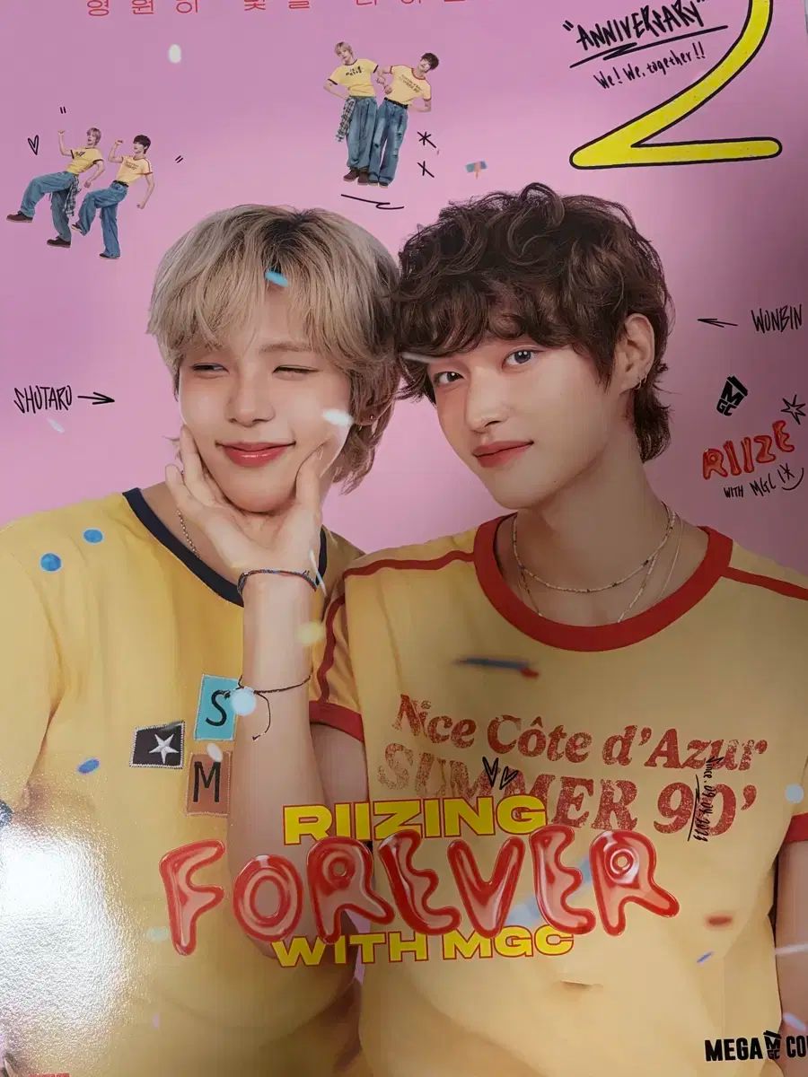 MEGACOFFEE RIIZE ライズ ポスター 団体 ウォンビン WONBIN ショウタロウ SHOTARO 大﨑 将太郎 ソヒ SOHEE ウンソク EUNSEOK ユニット 3枚 まとめ