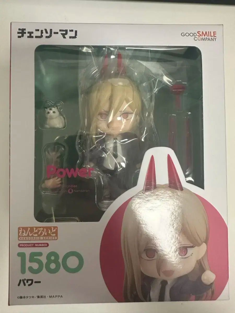 チェンソーマン パワー ねんどろいど