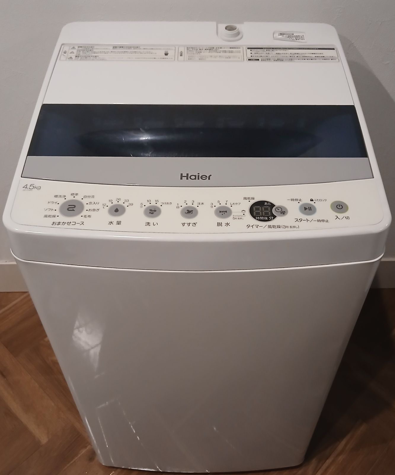 Haier 洗濯機 容量4.5 kg 製 JW-C 45 D 分解洗浄済み なセット値引きも 概要欄をご一読ください ハイアール コンパクト 一人暮らし 小さめ 分解洗浄