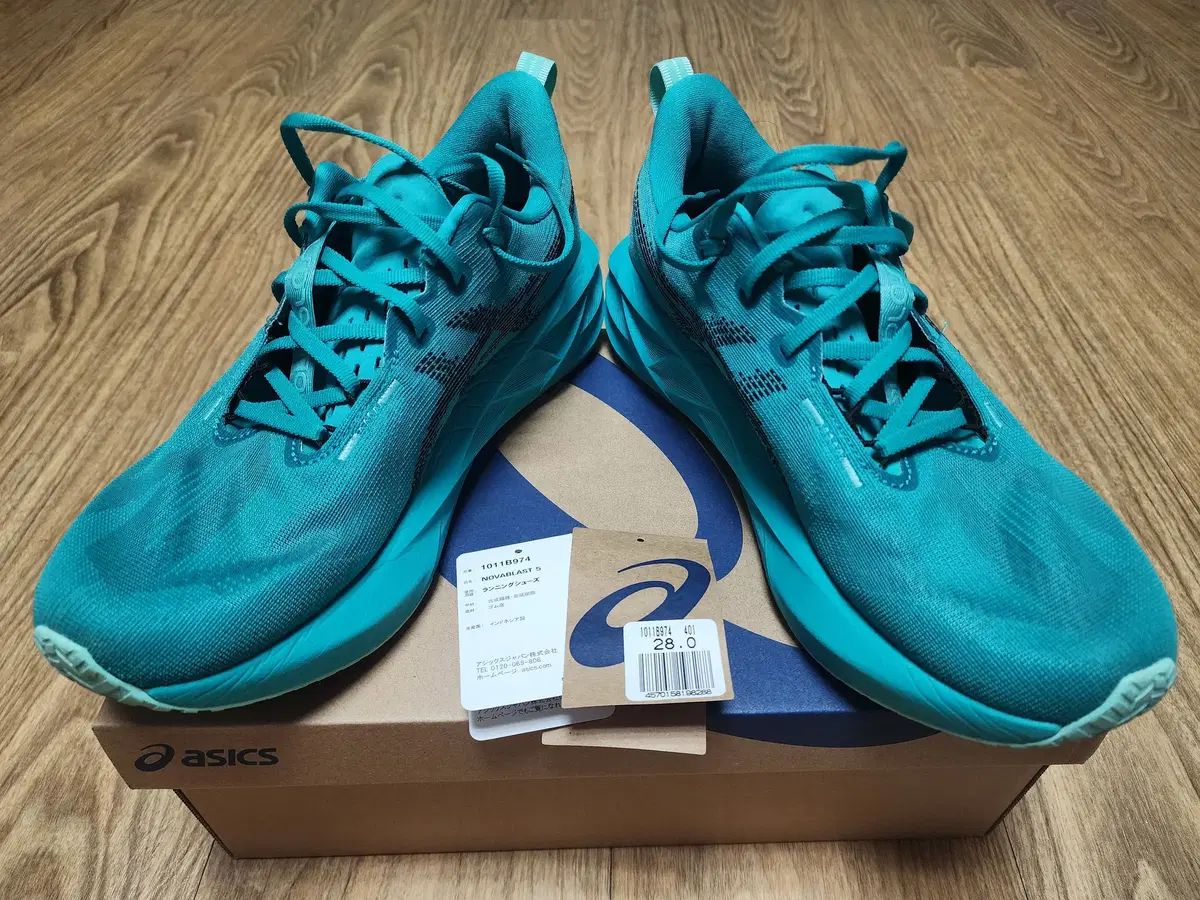 280mm ノヴァブラスト5 280mm ウェーブチル