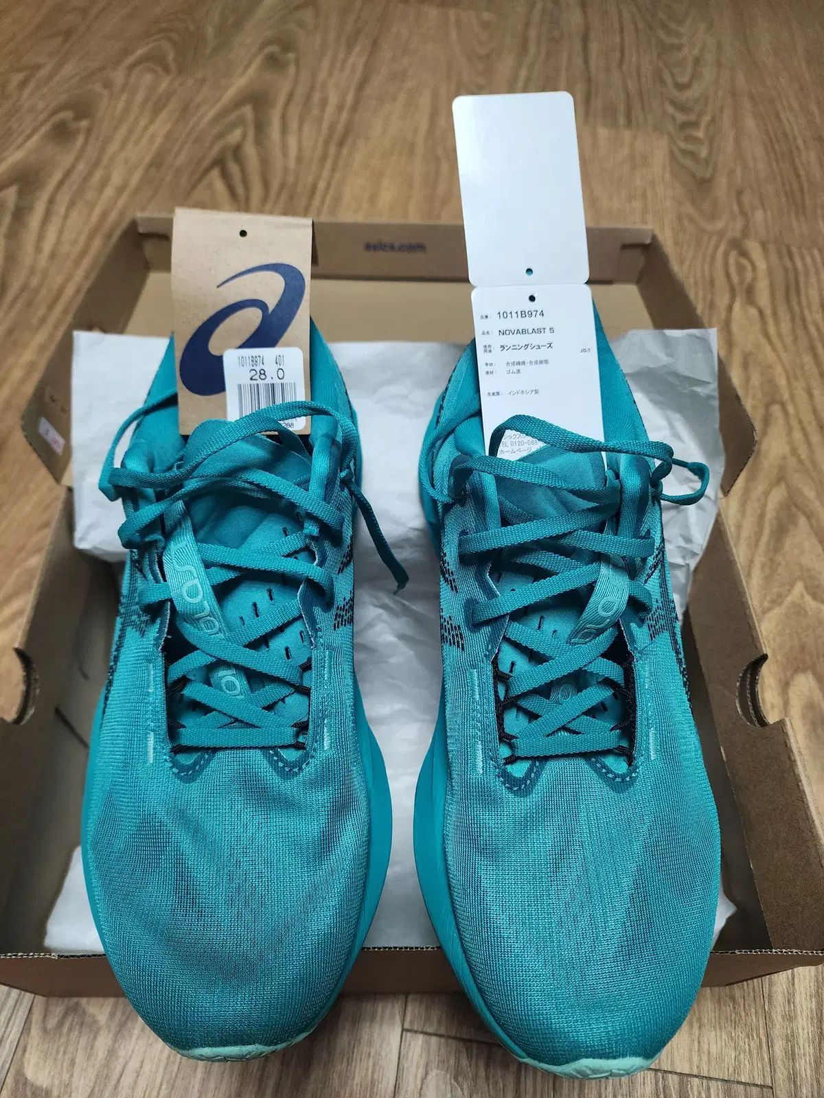 280 mm ノヴァブラスト5 ウェーブチル