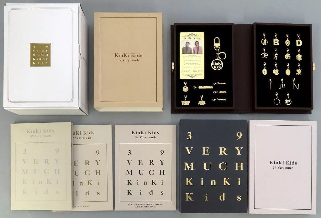 邦楽CD Kinki kids 39 Very much DVD付ファミクラストア オンライン 盤