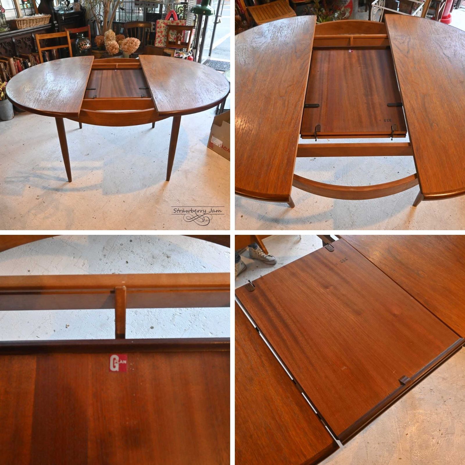 エクステンションテーブル