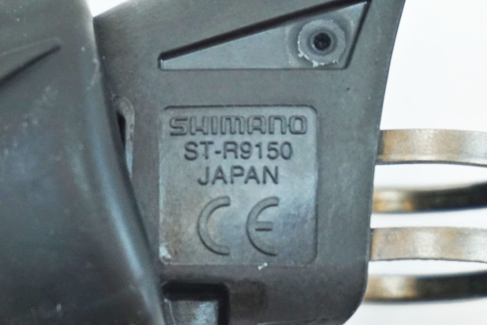 デュアルコントロールレバー