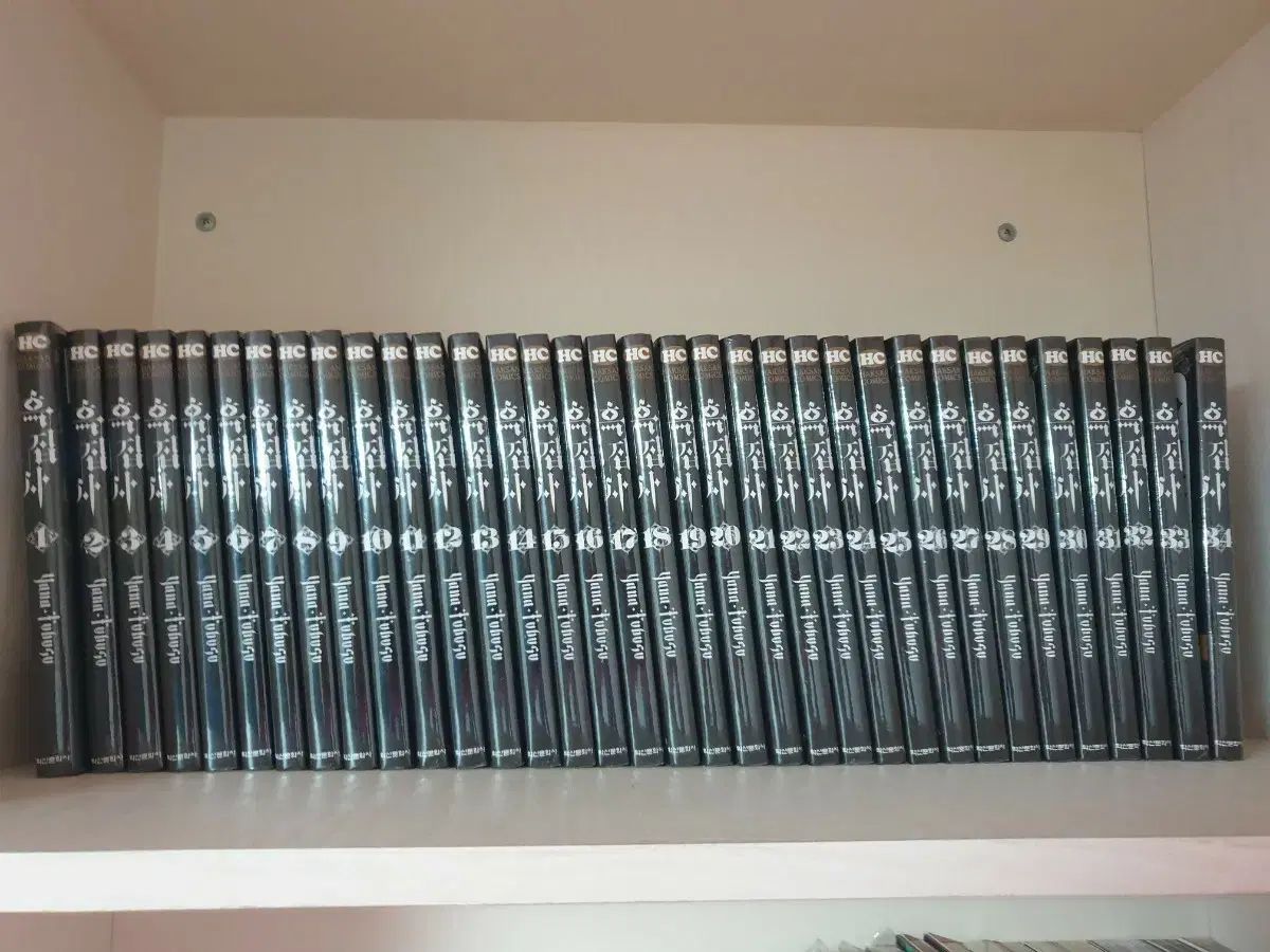 の本 黒執事 1-34 全巻 漫画 学山文化社