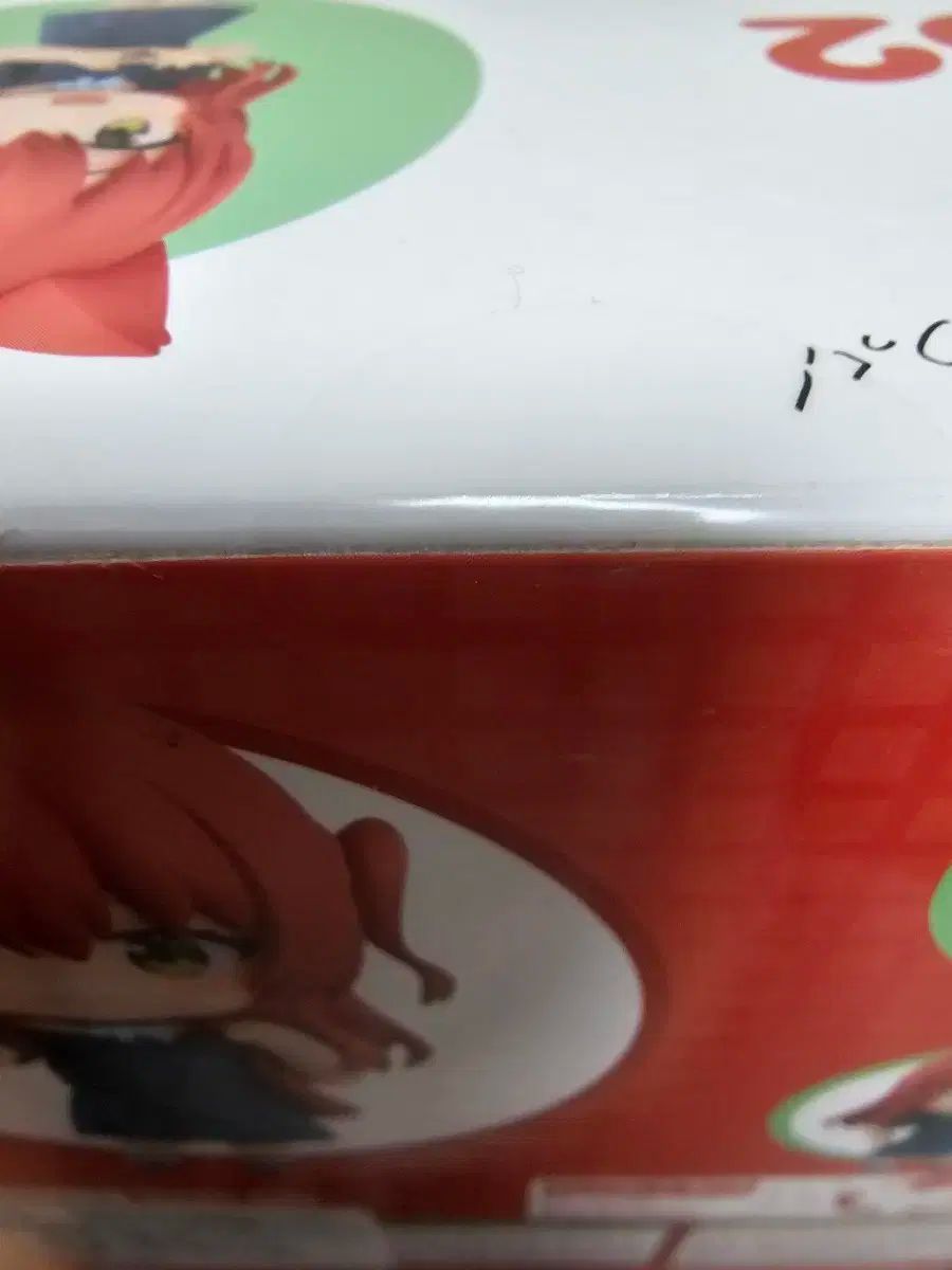 ぼっち ざ ろっく 北 郁代 私服 ねんどろいど