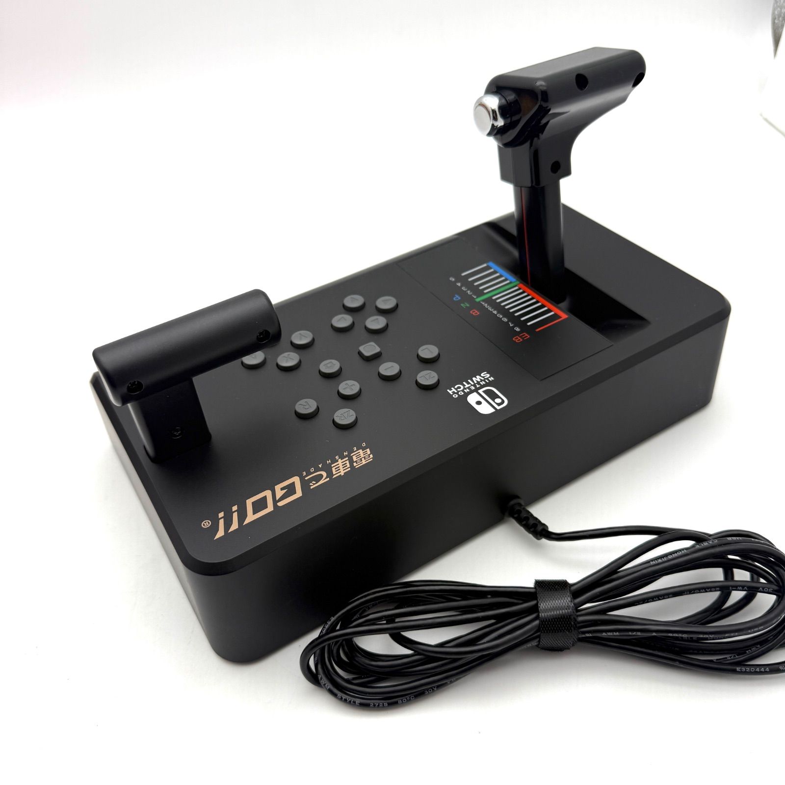  ZUIKI 電車でGO!! ワンハンドルコントローラー 任天堂ライセンス Switch対応 コントローラー 周辺機器