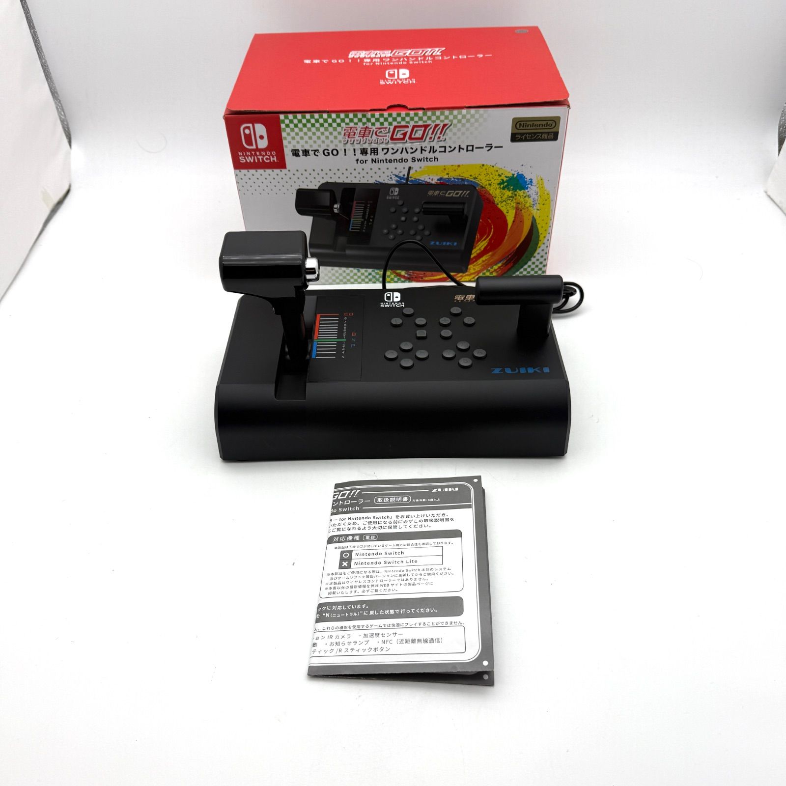 動作 済 ZUIKI 電車でGO!! ワンハンドルコントローラー 任天堂ライセンス Switch対応