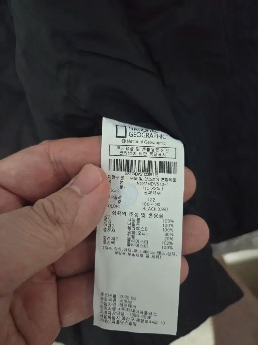 軽量ダウンベスト