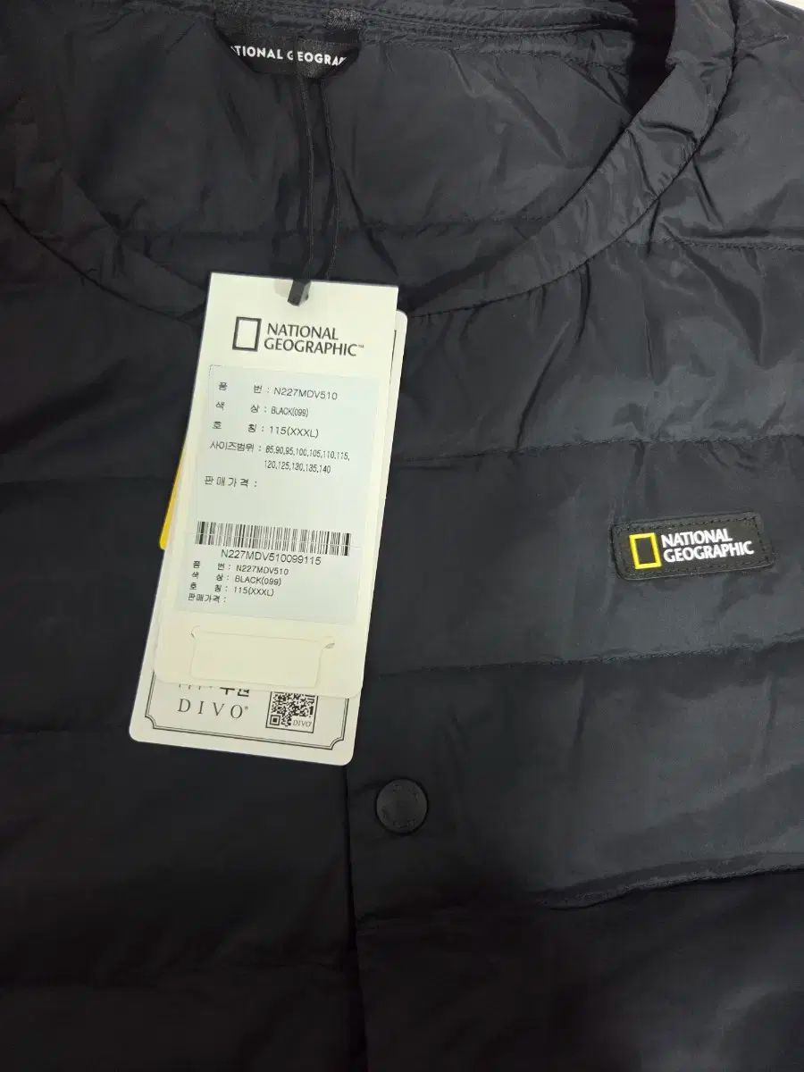 ナショナルジオグラフィック 軽量ダウンベスト