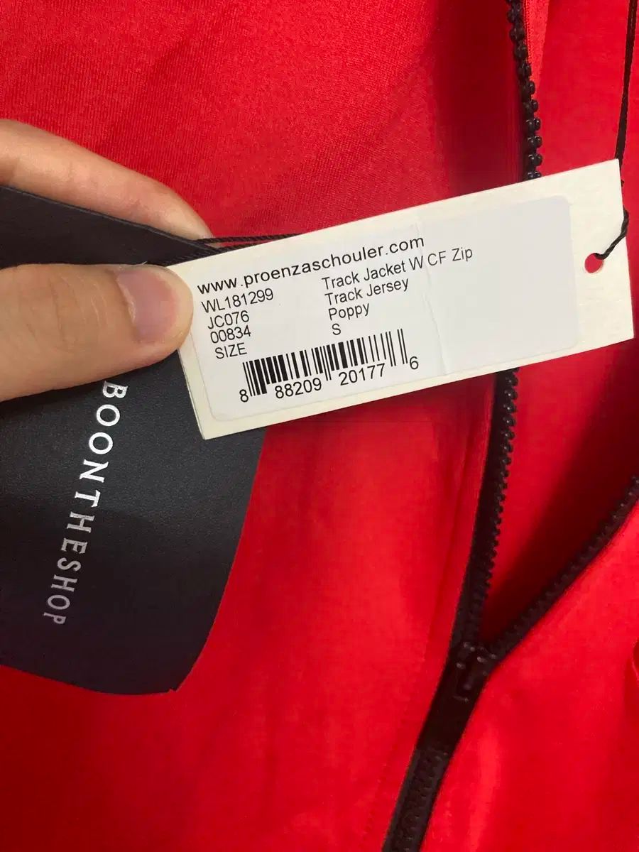 Proenza schouler プロエンザ シューラー トラックジャケット