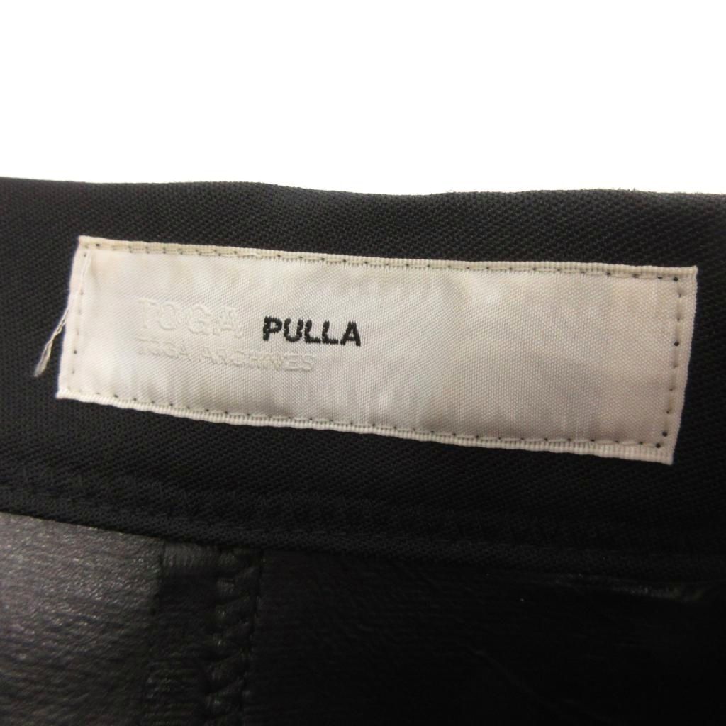 トーガ プルラ TOGA PULLA ダブルポケット ミニスカート TP61-FG226 ウール 合皮 黒 ブラック 34 XS位 GULLKHAN_COM