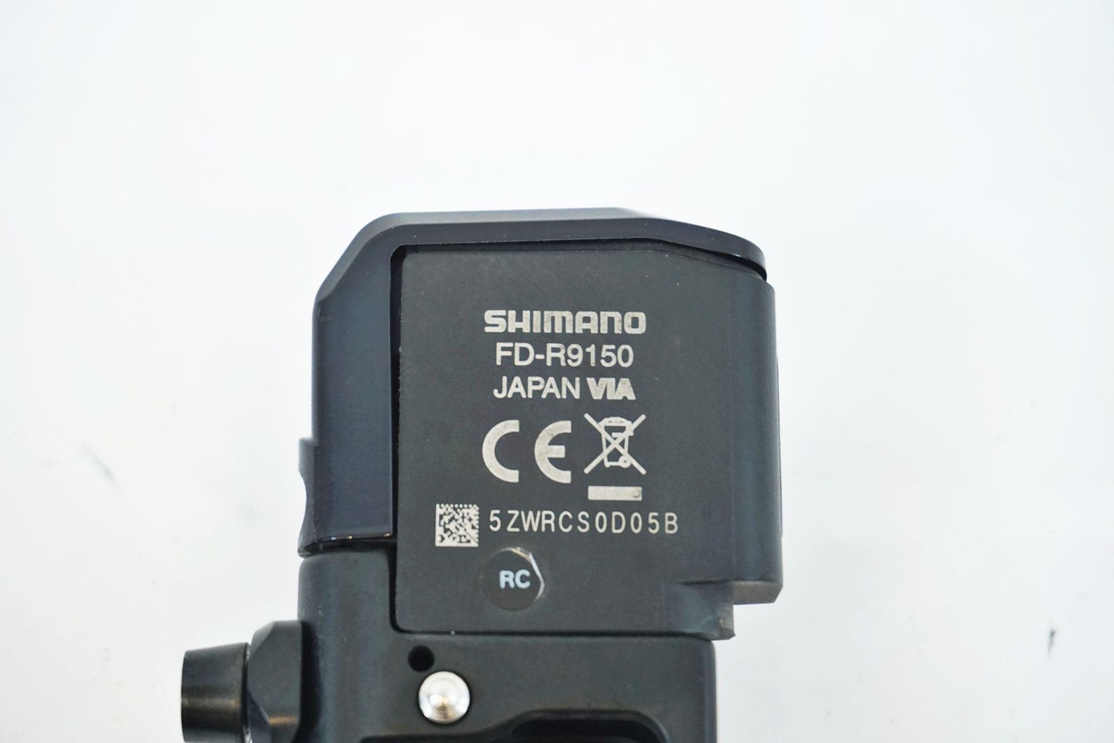 2×11S フロントディレイラー