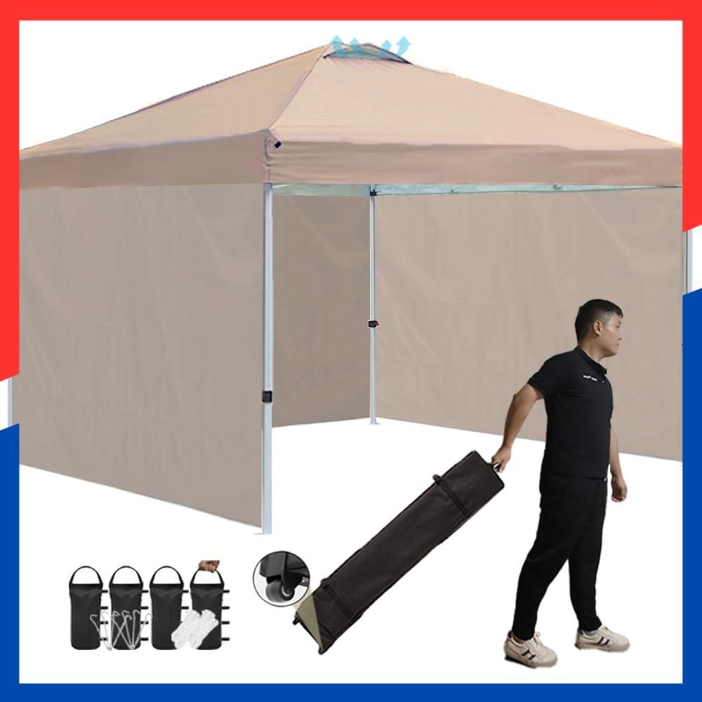 ベージュ ウェイトバッグ付き ロープ ペグ 付き キャスターバッグ テント 2.5x2.5m 組立簡単三方囲い 8人用大型 キャスターバッグ付き 3段階調節 3m 2.5m センターロック サイドシート3枚付き ワンタッチ タープテント