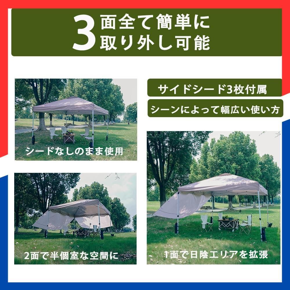 キャスターバッグ付き 3段階調節