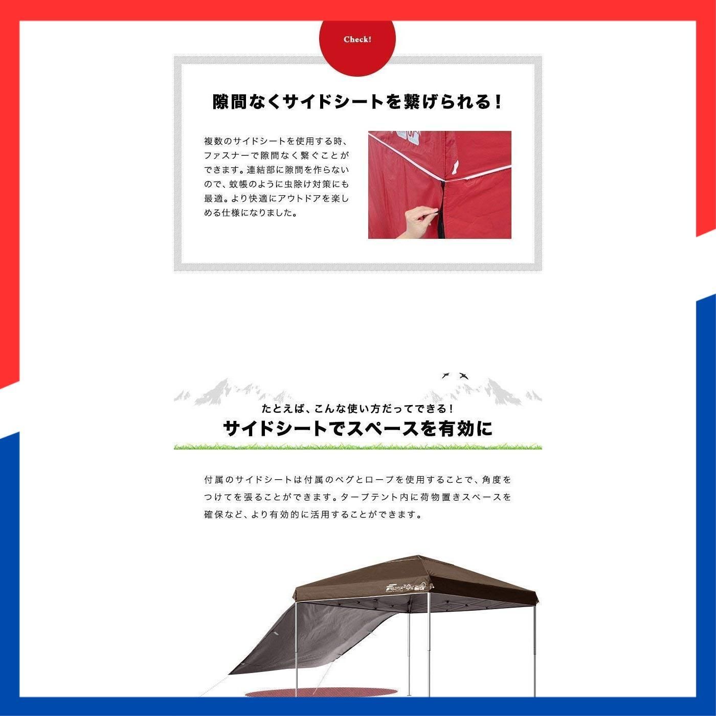 ウォールタイプ 横幕