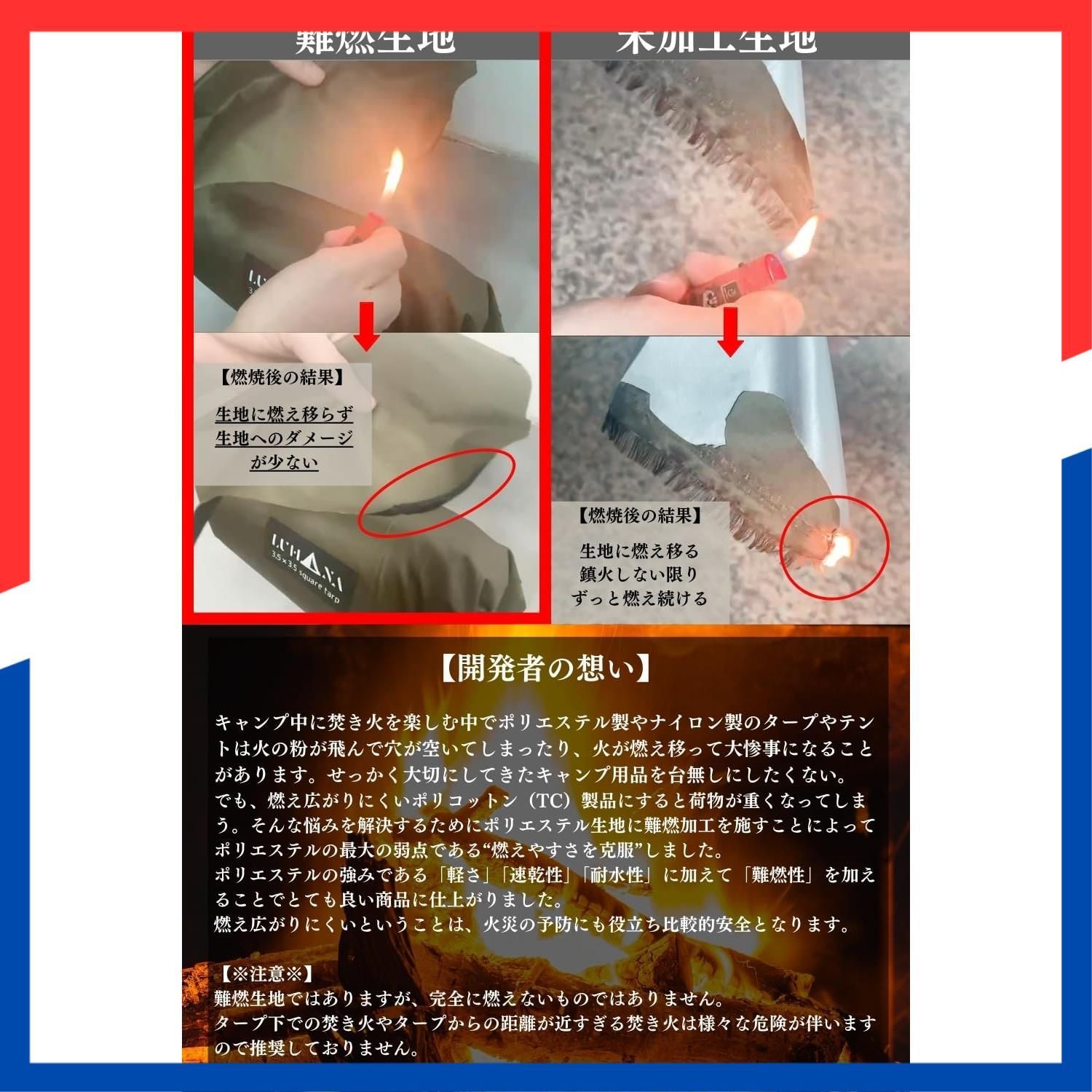 軽量 アーミーグリーン