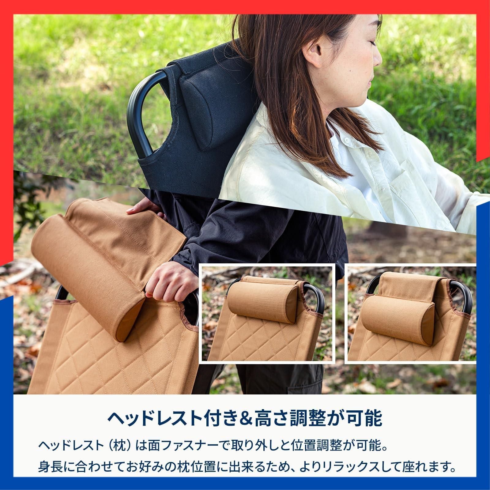 Hilander ハイランダー クライマックスローチェア AL アルミ 収納袋付 アウトドアチェア リクライニング