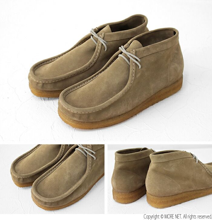 HTSハイカットワラビーシューズ PHT-1951