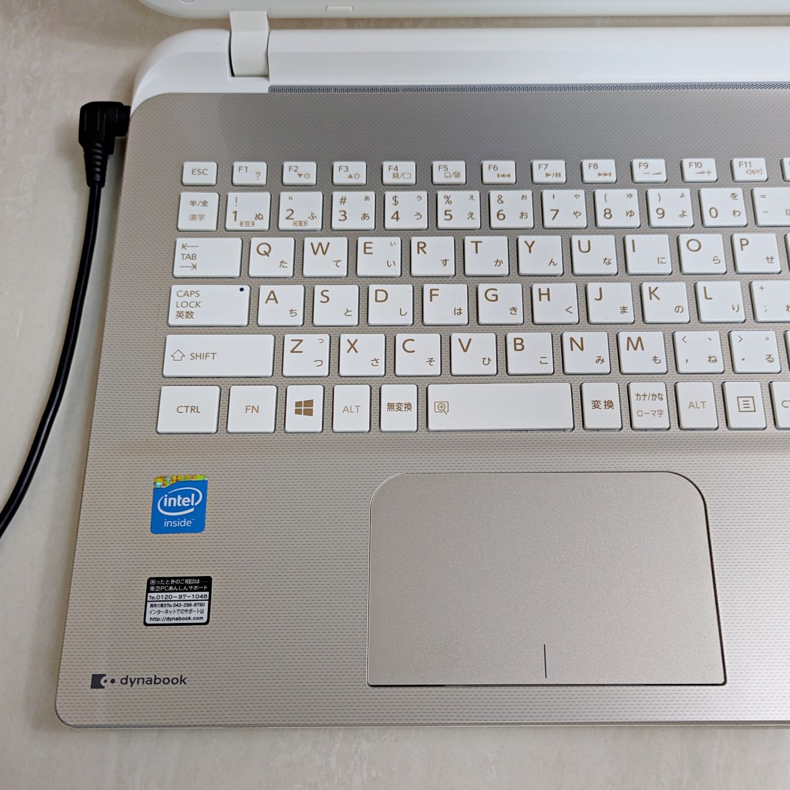 オフィス付き SSD