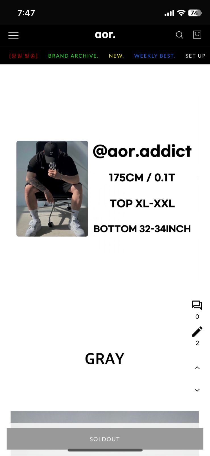 ニット ジャケット