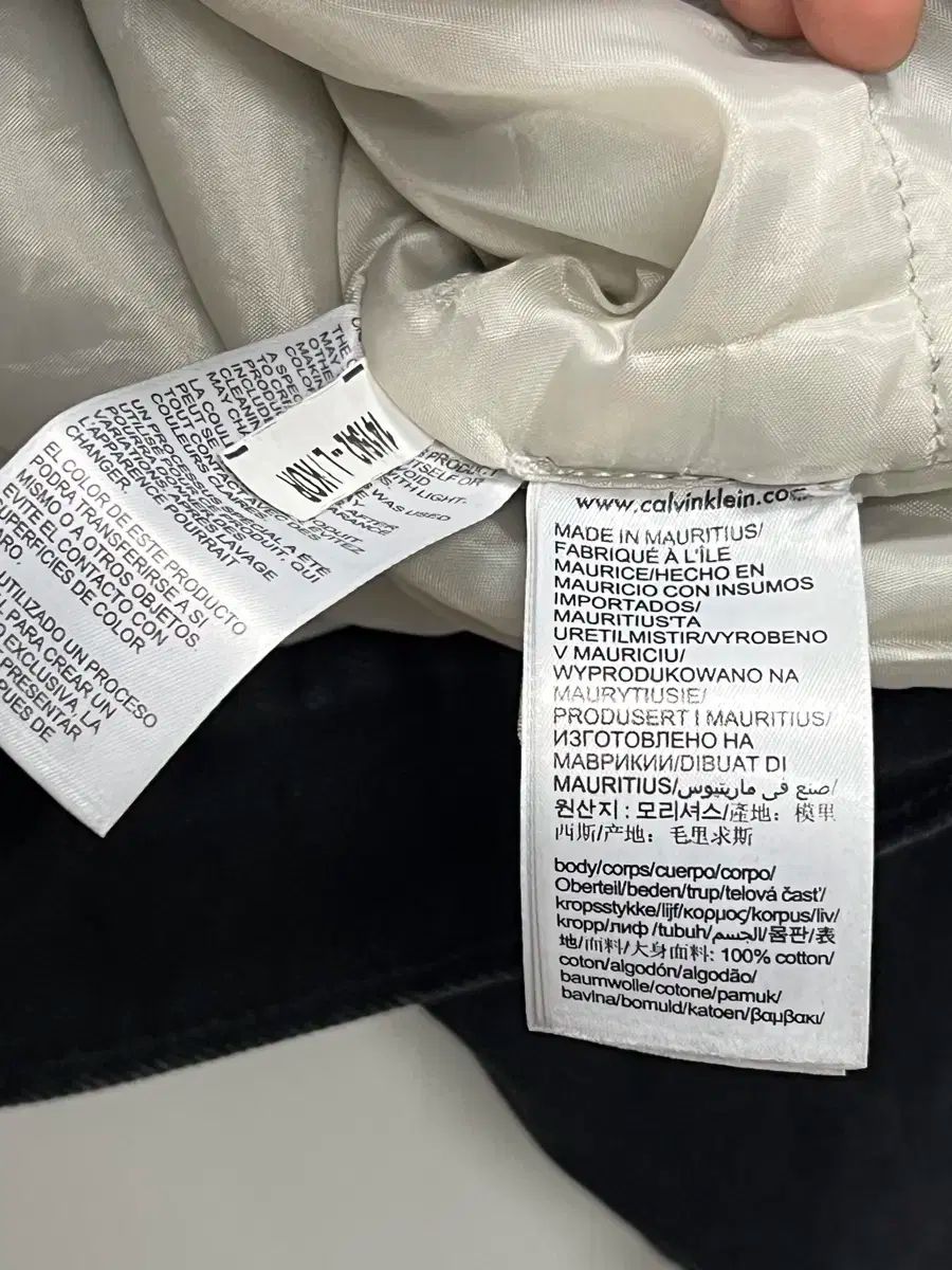 トラッカー デニム