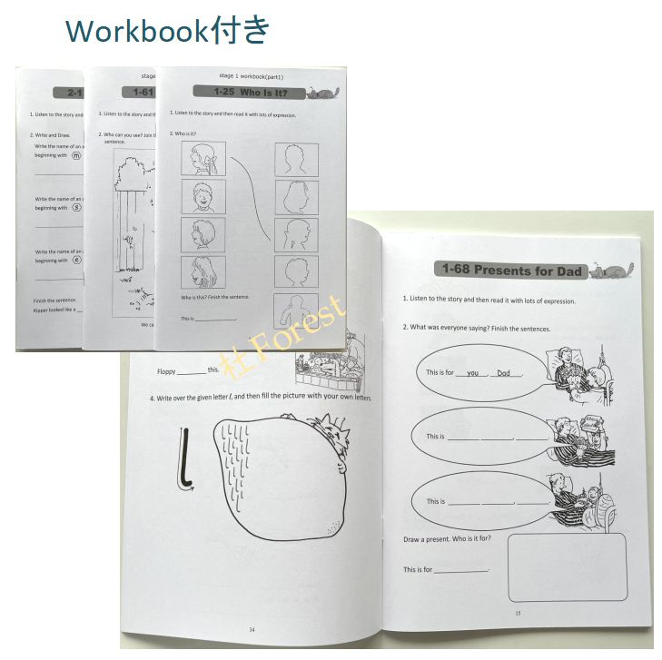 新品 ORT Stage 1-2 絵本150冊 最高品質版 音源付き - メルカリ