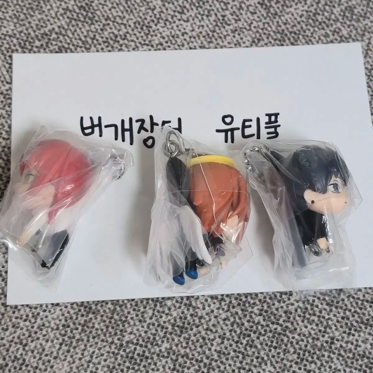 チェンソーマン ガチャ マキマ 天使 アキ ロング 連結アクリル マスコット 1弾