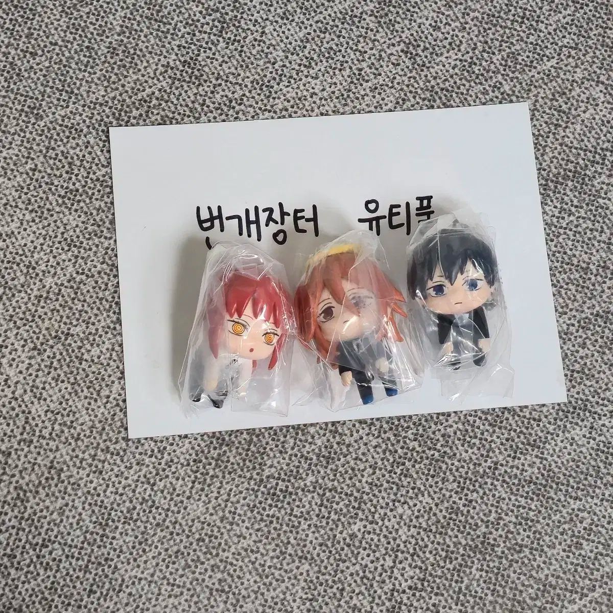 チェンソーマン ガチャ マキマ 天使 アキ ロング 連結アクリル マスコット 1弾