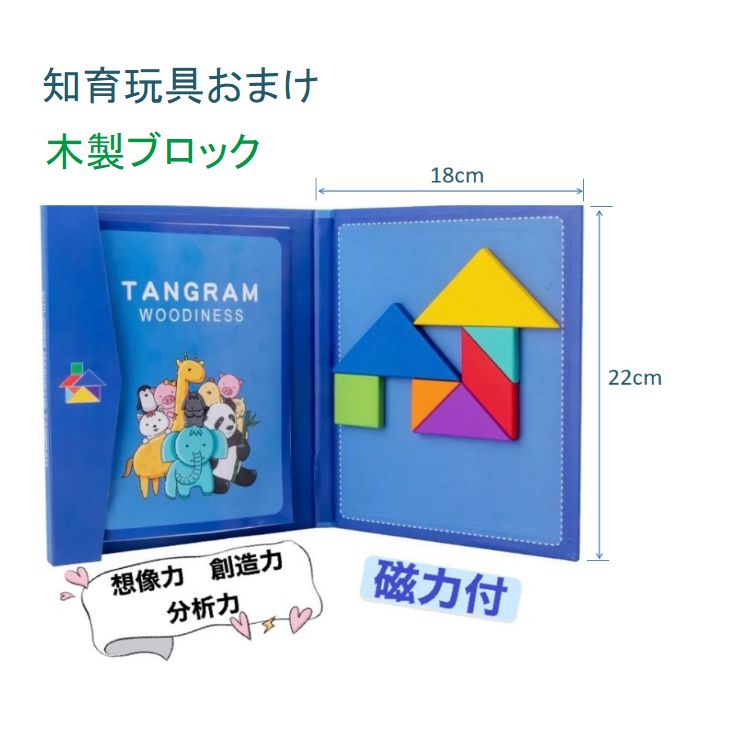新品 ORT Stage 1-2 絵本150冊　最高品質版　音源付き 新品 ORT Stage 1-2 絵本150冊 最高品質版 音源付き - メルカリ