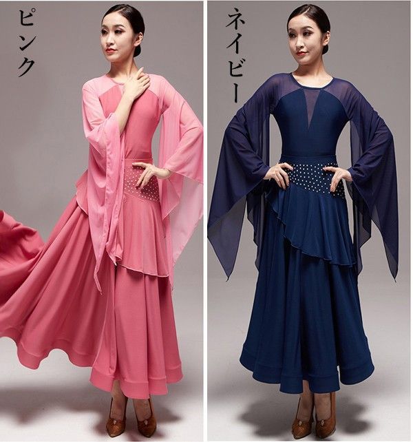 社交ダンス セットアップ 2点セット トップス スカート レオタード セット衣装 社交ダンス衣装 広がる裾 レッスン着 発表会 競技着 練習着 演出用 モダンダンス衣装 ボールルーム衣装