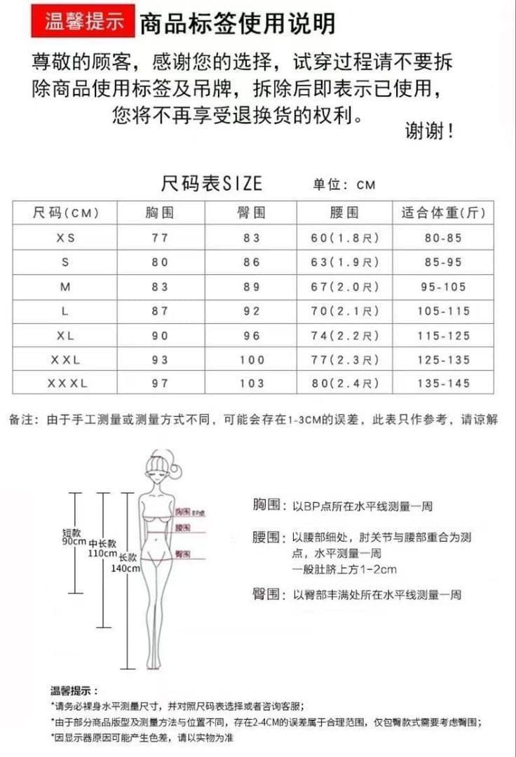 凛とした美しさを放つ ピーコックブルーのエレガントロングドレス MAAHADDERANG_COM