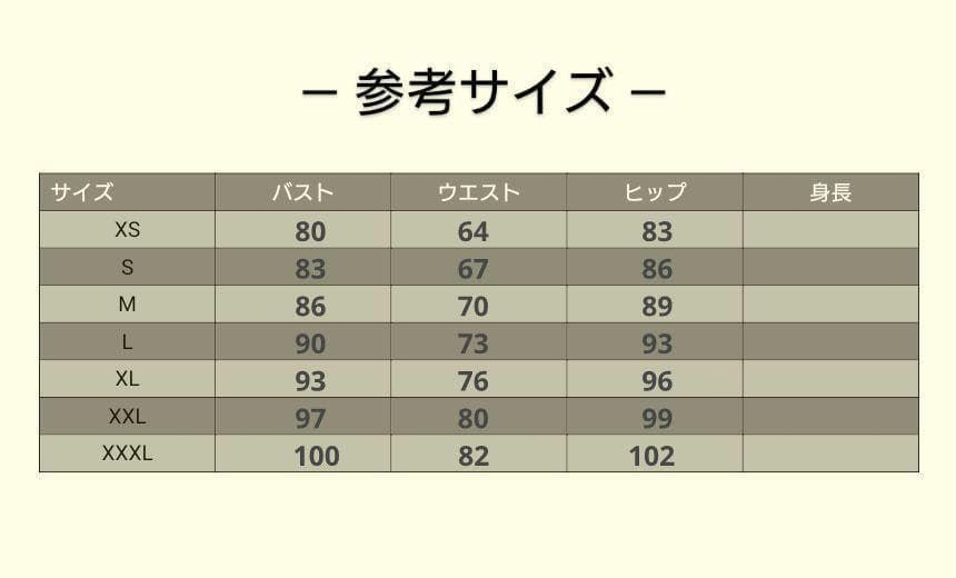  ラグジュアリーな煌めきのオフショルダーロングドレス キャバドレス ナイトドレス キャバドレス ドレス ブライダル