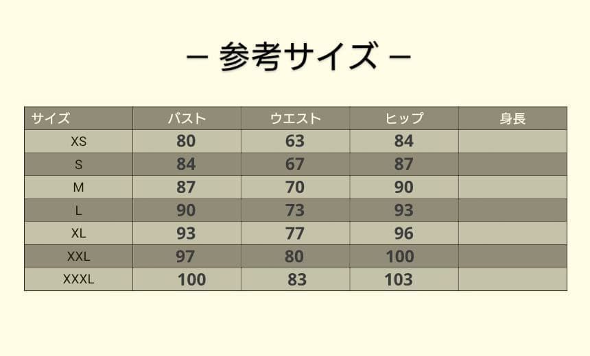 繊細ブルーグレードレス 特別な一日に