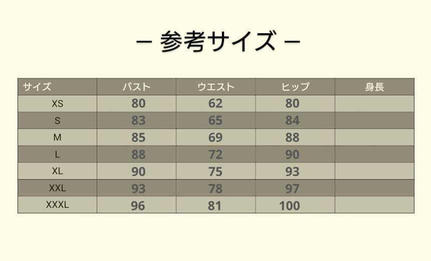 段々スカートのティアードドレス黒