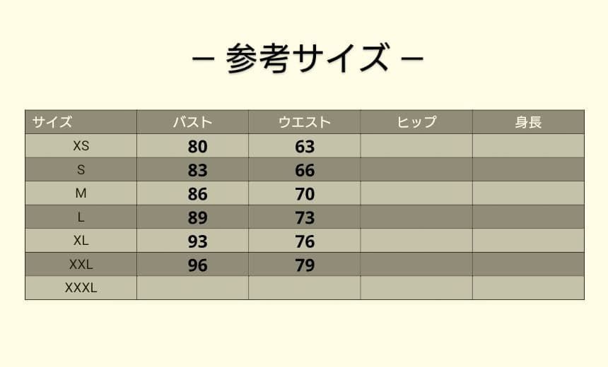 シックなブラックレースのロングドレス パーティードレス