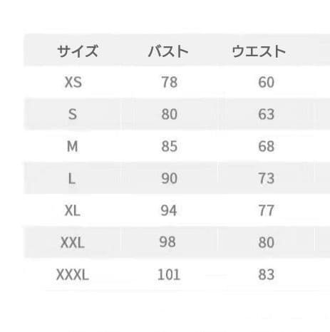 ライトブルー ドレス