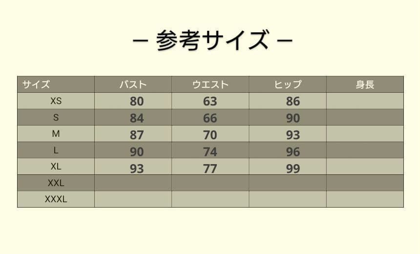 ロマンティックプリンセスドレス