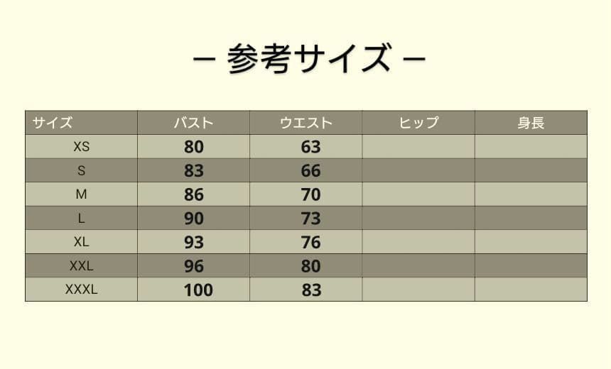 華やかオフショルダーマーメイドドレス ふわふわデザイン ナイトドレス WWW_SMP1DAWEKUDUS_SCH_ID