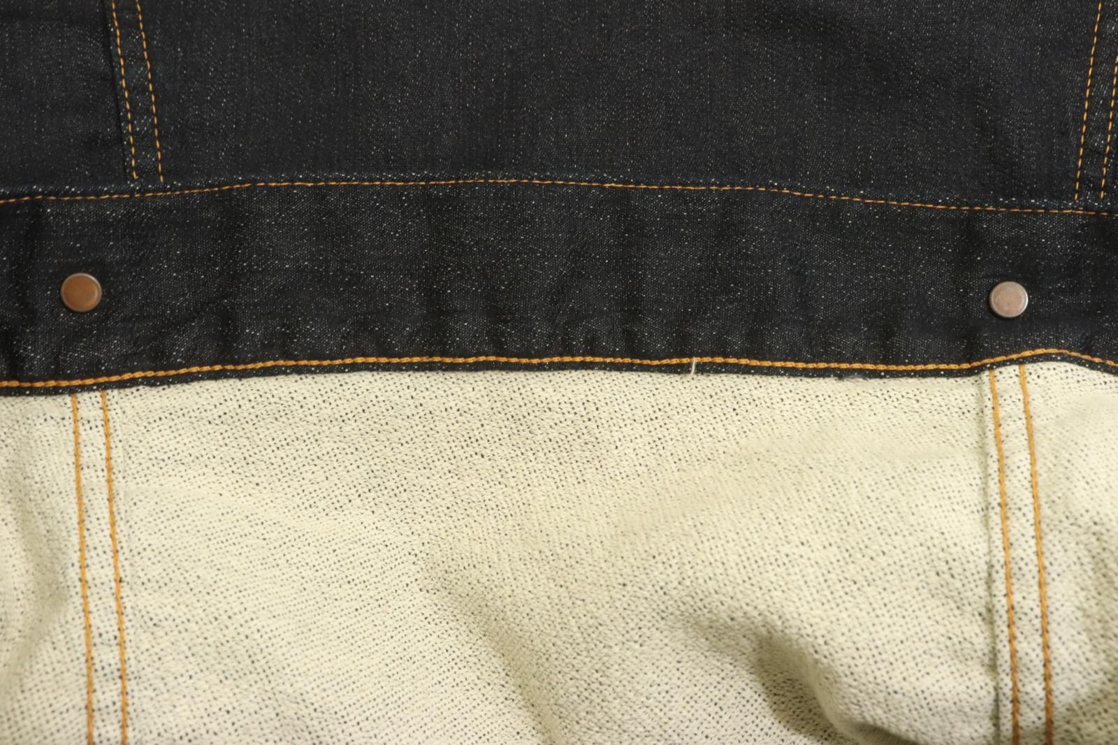 インディゴブルー 藍