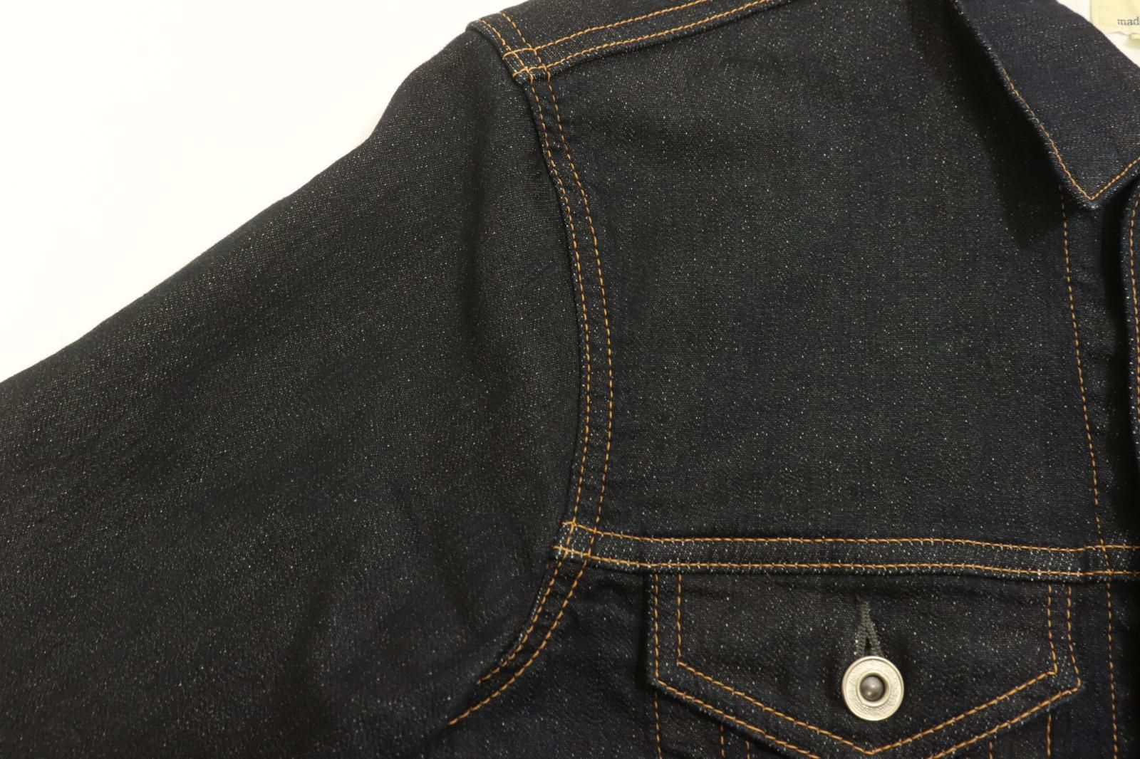 インディゴブルー 藍