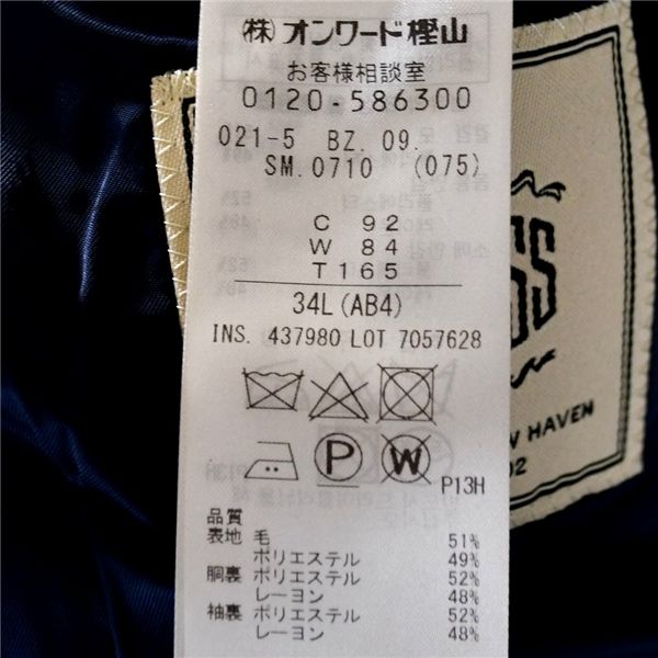 袖口3つ釦 021-5-BZ-09-SM-0710