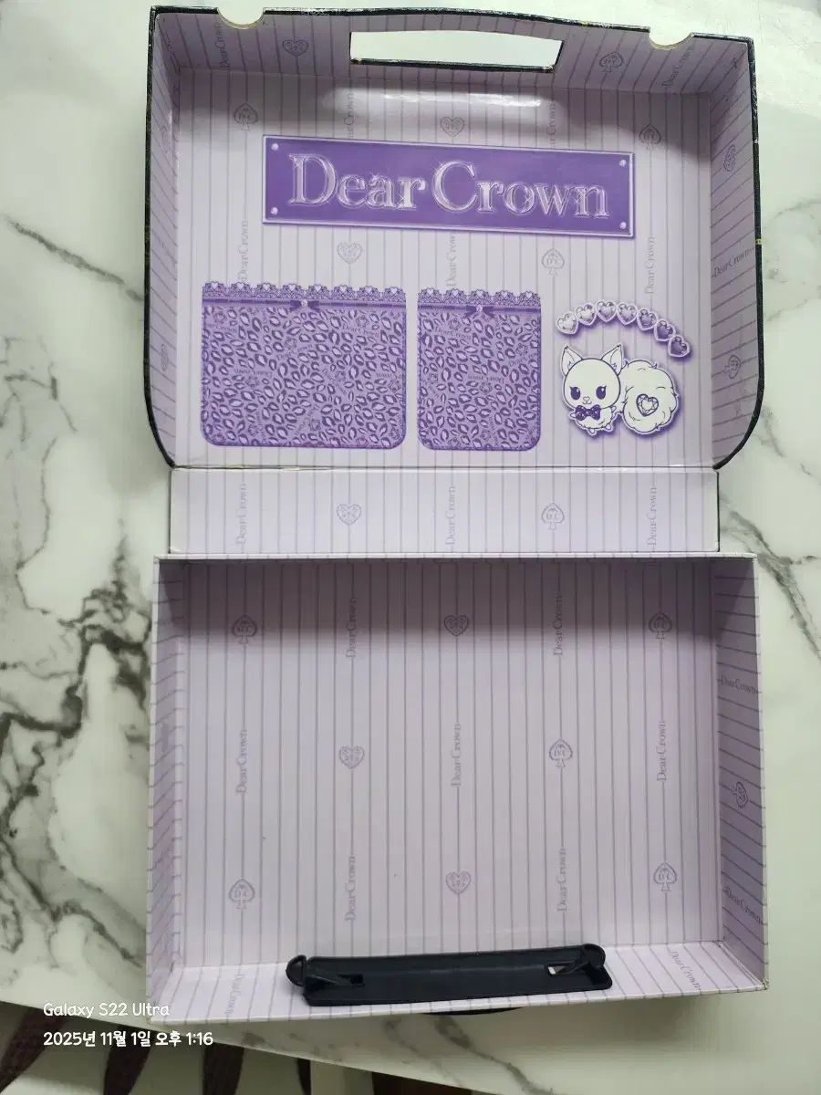 プリズム·ストーン ディアクラウン トランク