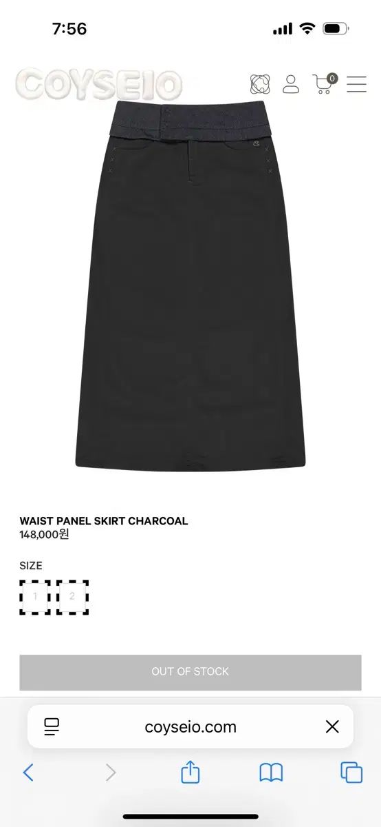 ISSEY MIYAKE WAIST PANEL SKIRT CHARCOAL 1