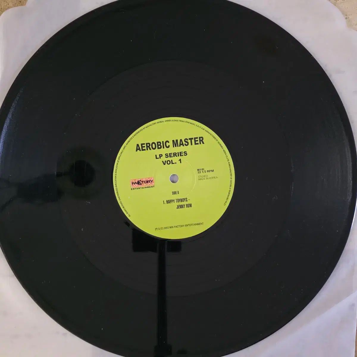 コヨーテ 몽환 プロモーション プロモーション用 LP